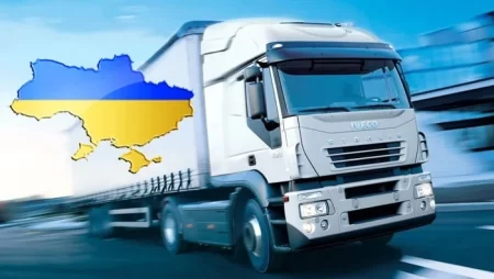 Ліцензування перевезення вантажів в Україні