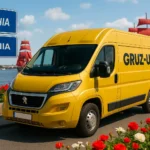 Перевезення речей Чехія Данія: комфортний домашній переїзд