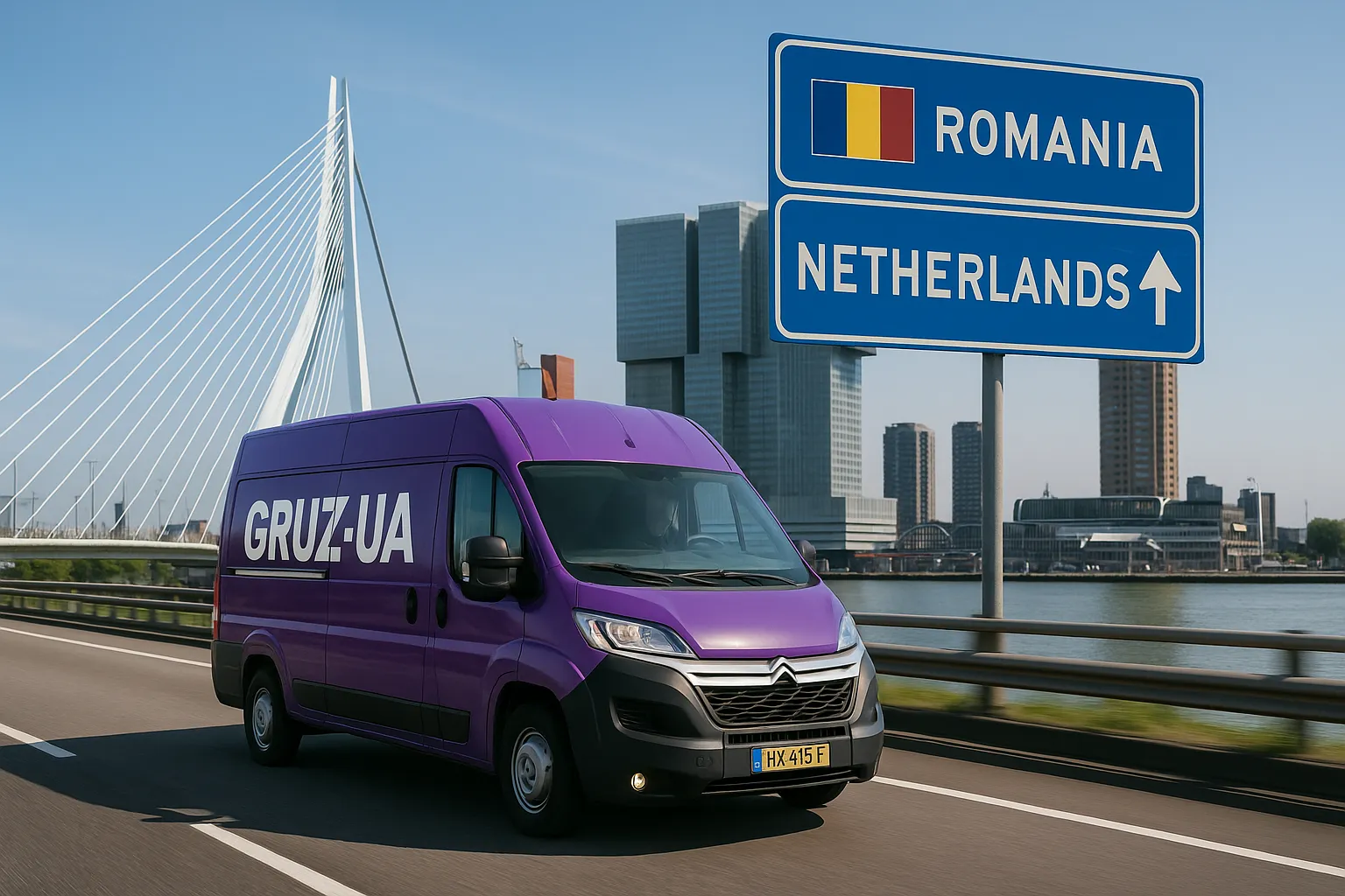 Перевезення вантажу та речей з Румунії у Нідерланди | GRUZ-UA