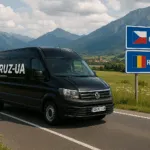 Перевозка вещей из Чехии в Румынию — быстро и безопасно
