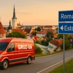 Перевезення речей з Румунії в Естонію: безпечно і вчасно