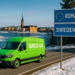 Перевозка вещей из Румынии в Швецию: мебель, техника, груз