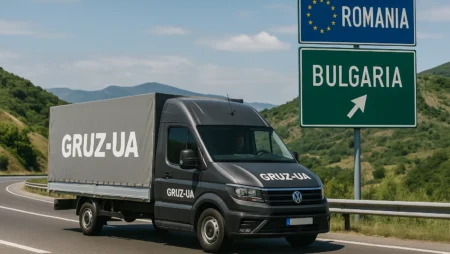 Перевозка личных вещей из Румынии в Болгарию: в согласованные сроки