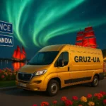 Перевозка вещей из Франции в Финляндию