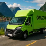 Перевезення речей з Франції в Норвегію