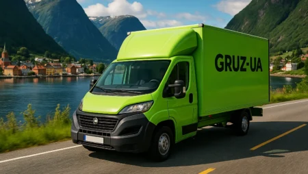 Перевезення речей з Франції в Норвегію