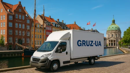 Перевезення речей з Франції в Данію