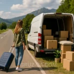 Перевозка вещей из/в Францию ​​по всей Европе