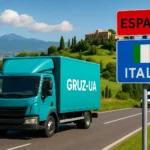 Перевозка вещей из Испании в Италию