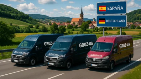 Перевезення речей з Іспанії в Німеччину