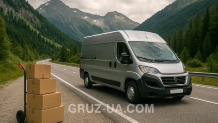 Перевозка вещей Румыния и вся Европа ➔ GRUZ-UA