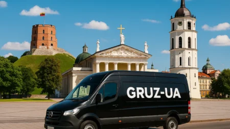 Перевезення речей з Франції до Литви