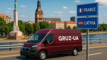 Перевезення речей з Франції в Латвію