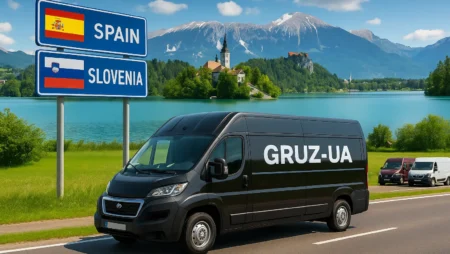 Перевезення речей з Іспанії в Словенію